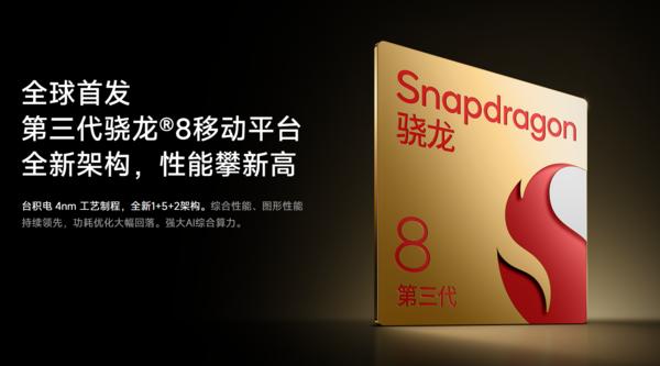 手机游戏性能强大推荐_想在手机上玩游戏吗_电竞手机游戏体验好选择