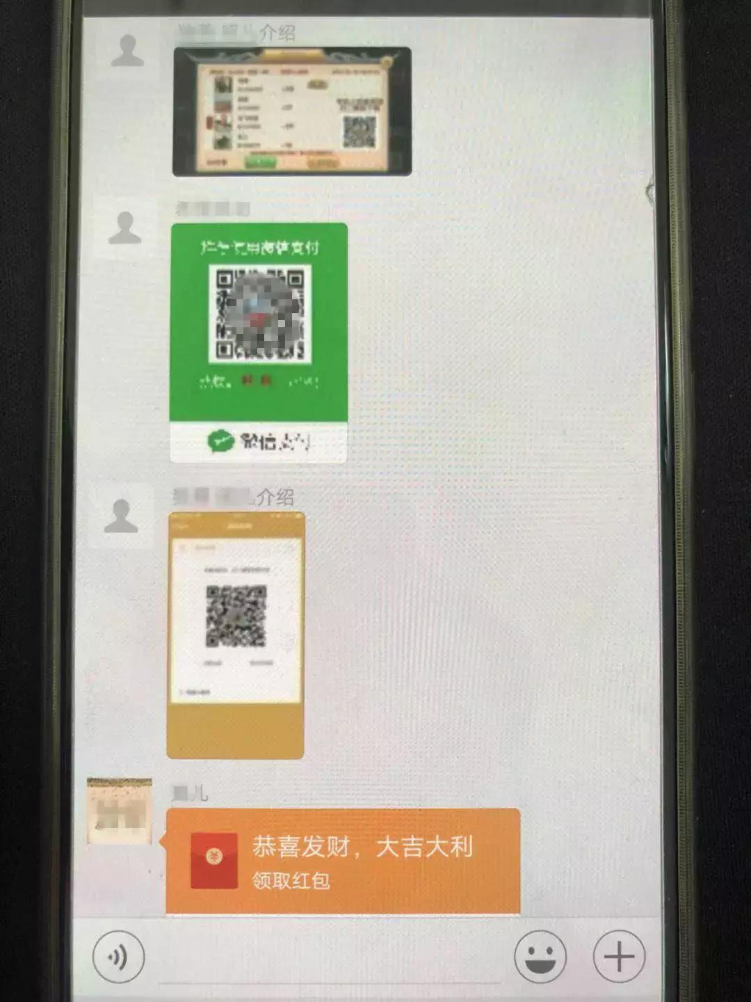新型网络赌博APP_手机麻将游戏开发步骤_乐透麻将赌博案件