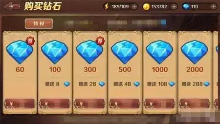 新型网络赌博APP_手机麻将游戏开发步骤_乐透麻将赌博案件