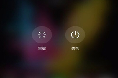 手机百度空白页面处理_手机百度打不开解决方法_手机百度上不去网