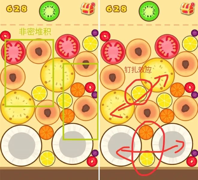 合成大西瓜游戏攻略_合成大西瓜得分机制_微信小游戏元素合成攻略