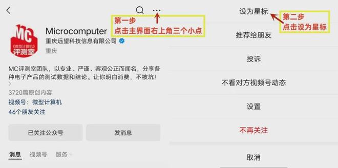 固态硬盘安装后怎么用_长江存储PC450性能表现_长江存储PC450商用消费级固态硬盘评测