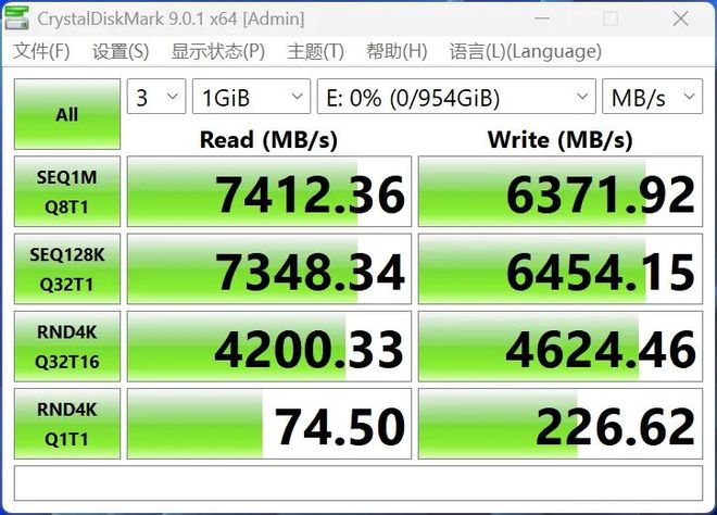 固态硬盘安装后怎么用_长江存储PC450性能表现_长江存储PC450商用消费级固态硬盘评测
