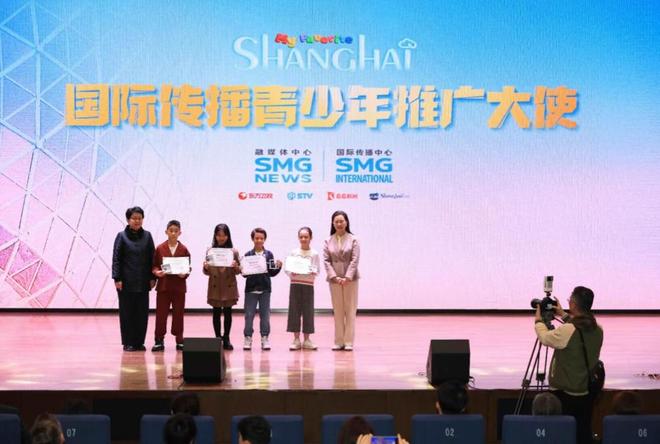 爱上上海的理由图片_爱上海的理由青少年英语短视频征集展播活动_My Favorite Shanghai