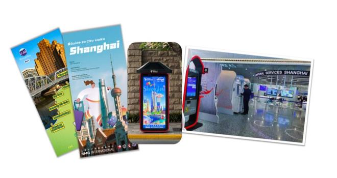 爱上上海的理由图片_爱上海的理由青少年英语短视频征集展播活动_My Favorite Shanghai