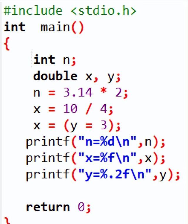 C语言副作用详解_C语言运算符优先级_c语言程序设计课本答案