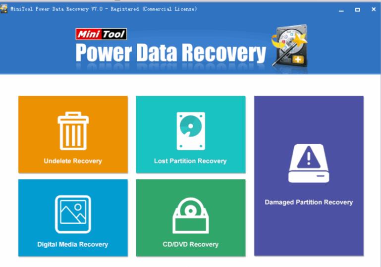 移动硬盘品牌选择指南_移动硬盘插上提示格式化_移动硬盘数据恢复方法