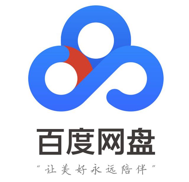 移动硬盘插上提示格式化_移动硬盘品牌选择指南_移动硬盘数据恢复方法