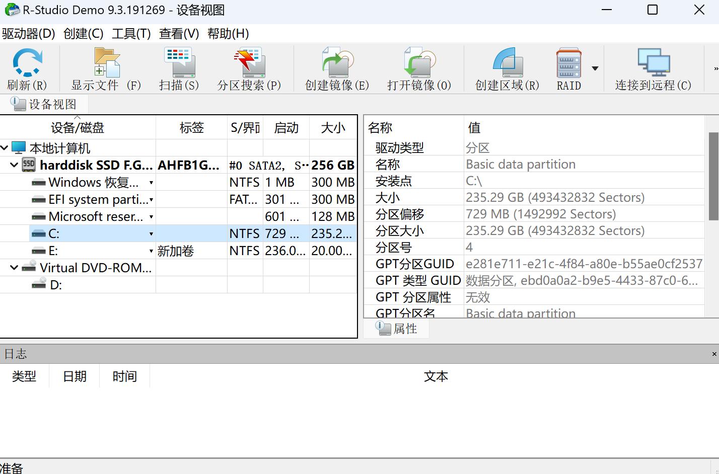 移动硬盘数据恢复方法_移动硬盘品牌选择指南_移动硬盘插上提示格式化