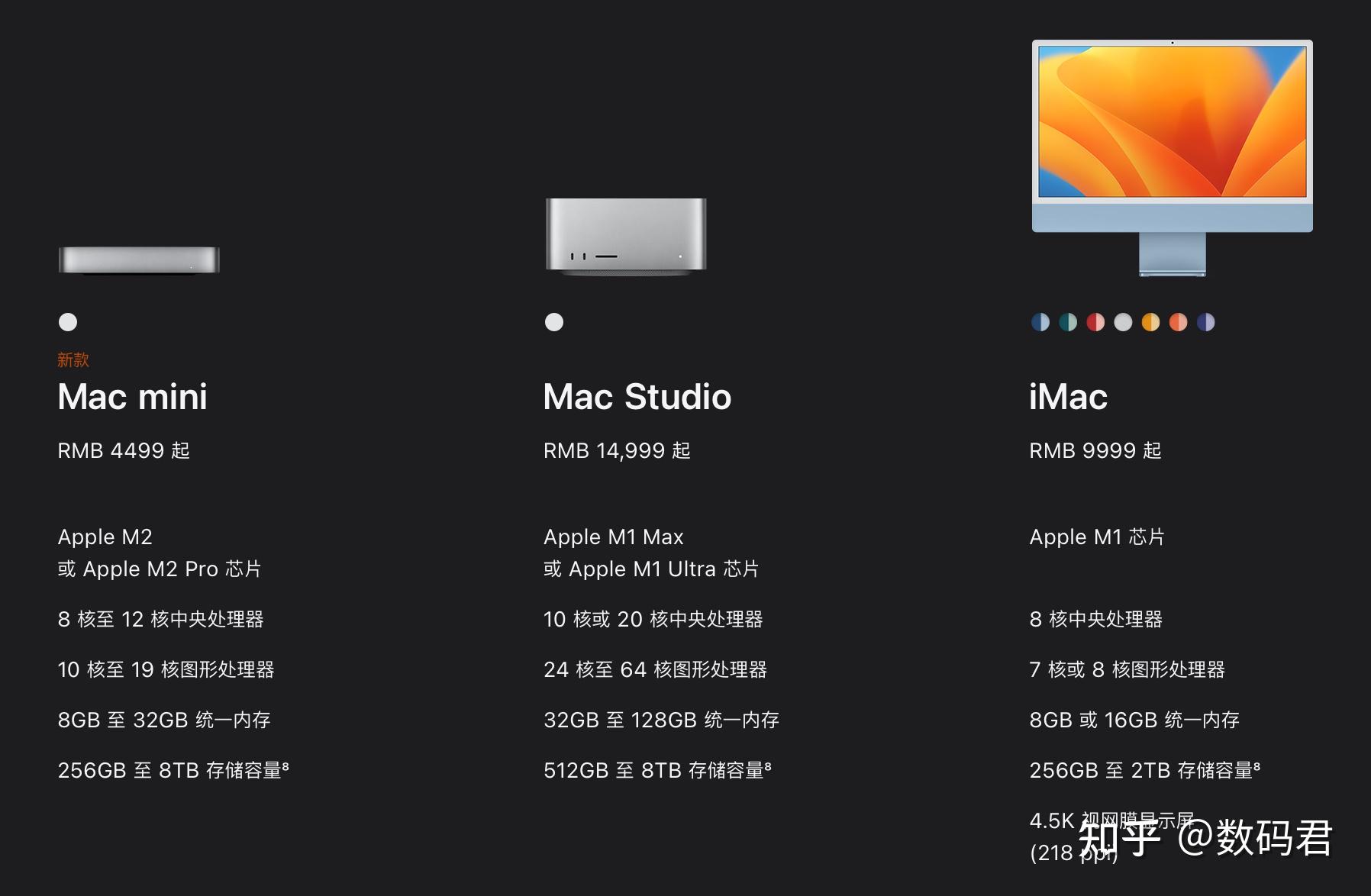 Mac电脑新手入门指南_Mac常见问题解答与技巧_mac一开机就是安全启动
