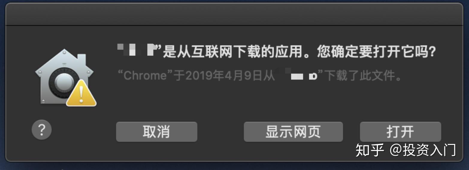 Mac电脑新手入门指南_mac一开机就是安全启动_Mac常见问题解答与技巧