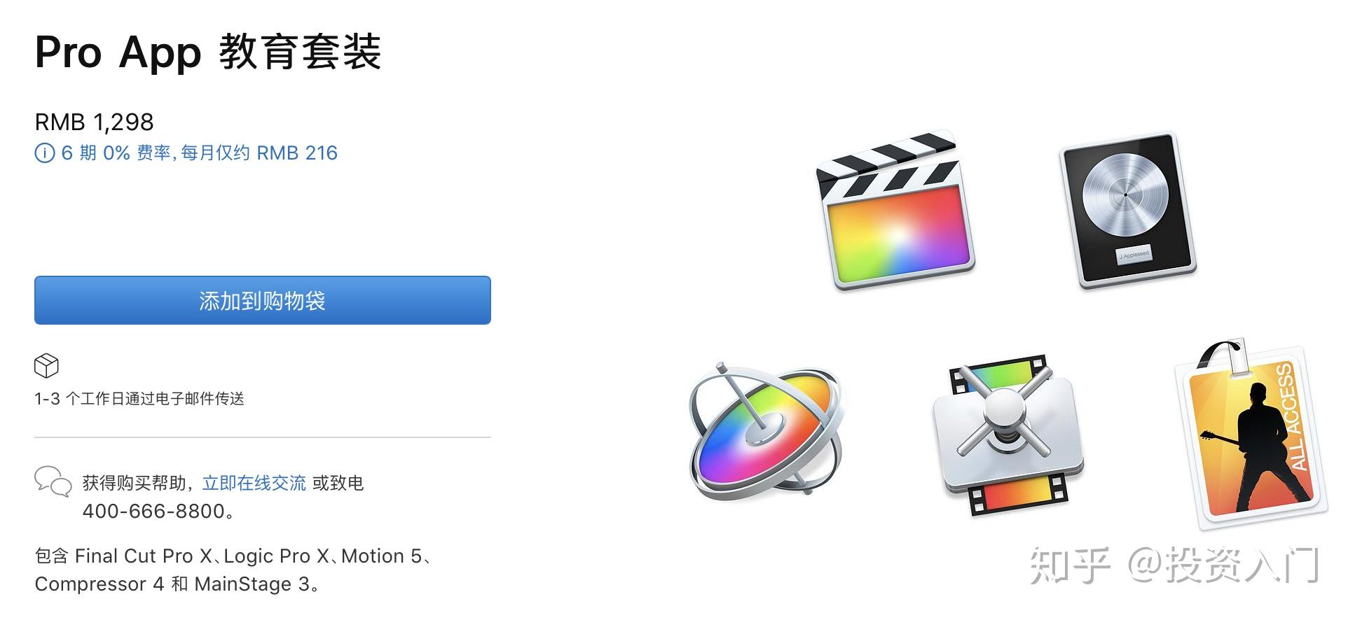 Mac常见问题解答与技巧_mac一开机就是安全启动_Mac电脑新手入门指南