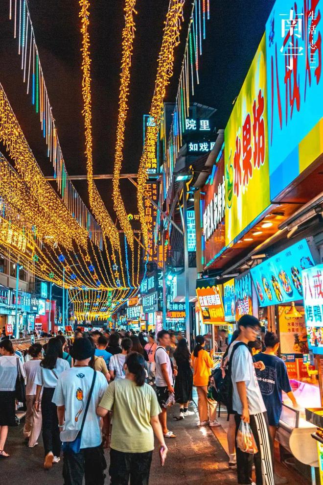 南宁景点_南宁攻略_南宁电视台综合新闻频道上林原生态师公