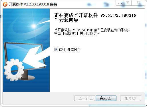 湖南航天信息网站下载中心_湖南航天责任有限公司_中国航天科工湖南航天管理局