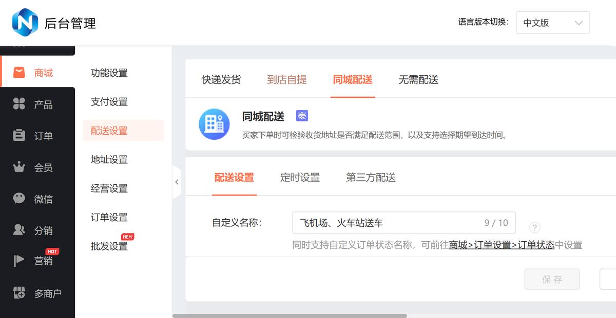 公众号利用小程序吸粉_选择鲜花行业模板开发平台_注册小程序账号