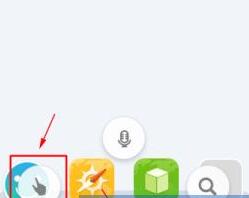 海豚浏览器手机官方版_海豚浏览器特色功能_海豚浏览器