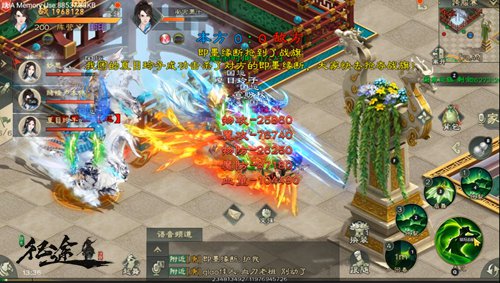 绿色征途国际版 国战MMORPG 战斗类游戏_征途手机版职业选择_绿色征途手游 万人国战 激爽PK