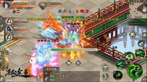 绿色征途国际版 国战MMORPG 战斗类游戏_征途手机版职业选择_绿色征途手游 万人国战 激爽PK