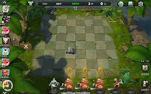 多多自走棋安卓版下载(1)