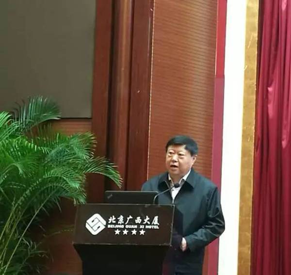 就这看国医网平台_中国中医药研究会网页_中国中医药信息研究会名医学术传承信息化分会