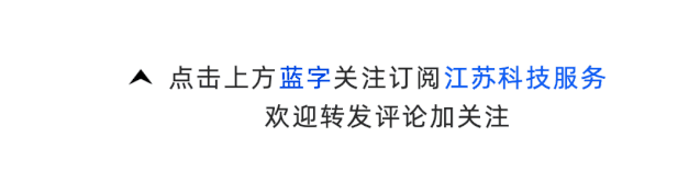 中国中医药研究会网页_国家重点研发计划中医药现代化专项申报流程_国家中医药管理局中医药现代化重点专项2024年度项目申报指南