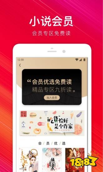 最小浏览器手机版_uc浏览器qq浏览器谷歌浏览器_搜狗浏览器百度浏览器火狐浏览器