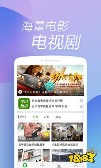 搜狗浏览器百度浏览器火狐浏览器_最小浏览器手机版_uc浏览器qq浏览器谷歌浏览器