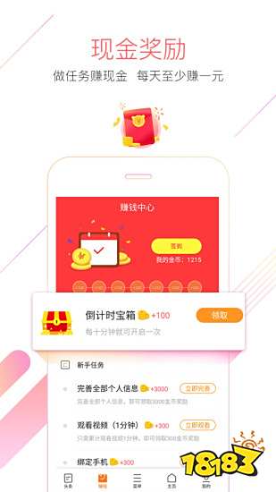 最小浏览器手机版_uc浏览器qq浏览器谷歌浏览器_搜狗浏览器百度浏览器火狐浏览器