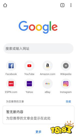 最小浏览器手机版_uc浏览器qq浏览器谷歌浏览器_搜狗浏览器百度浏览器火狐浏览器