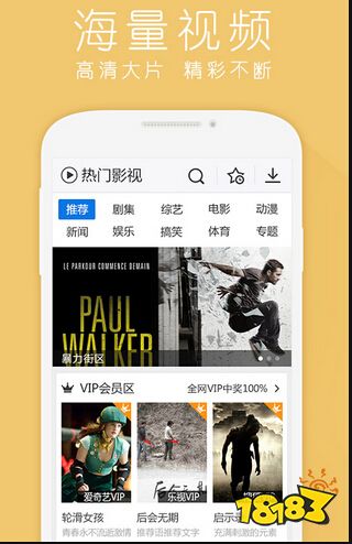 最小浏览器手机版_搜狗浏览器百度浏览器火狐浏览器_uc浏览器qq浏览器谷歌浏览器