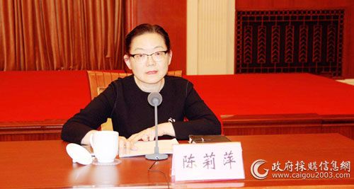 上海市政府采购中心20年发展历程_上海政府采购网老版_上海政府采购中心创新经验