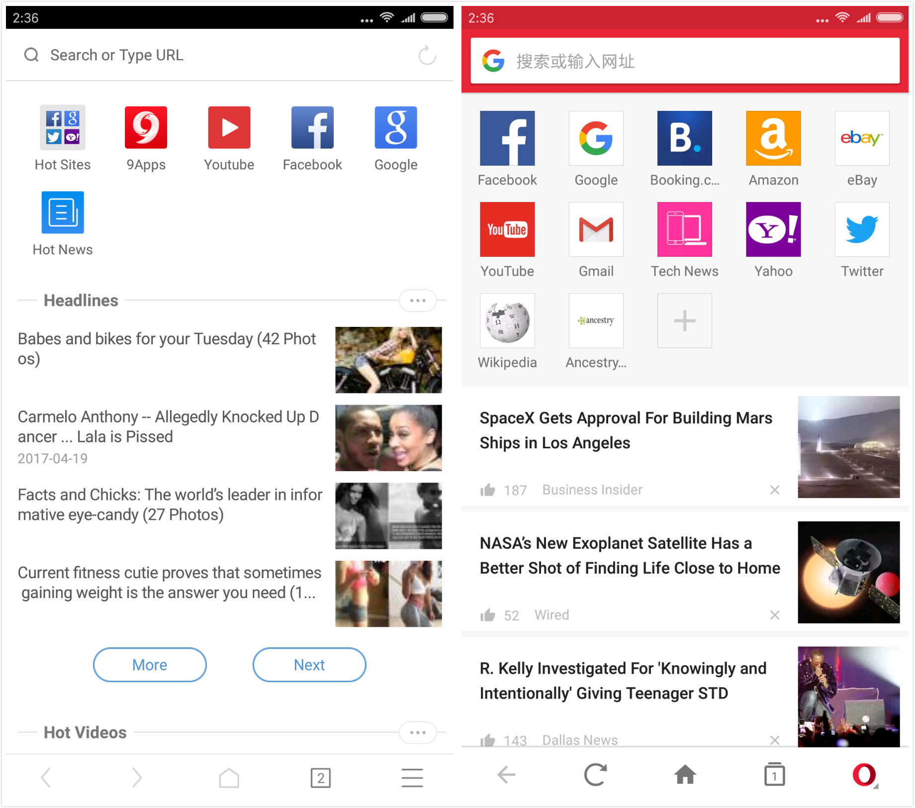 最小浏览器手机版_精简版应用 盘点_夸克浏览器 评测