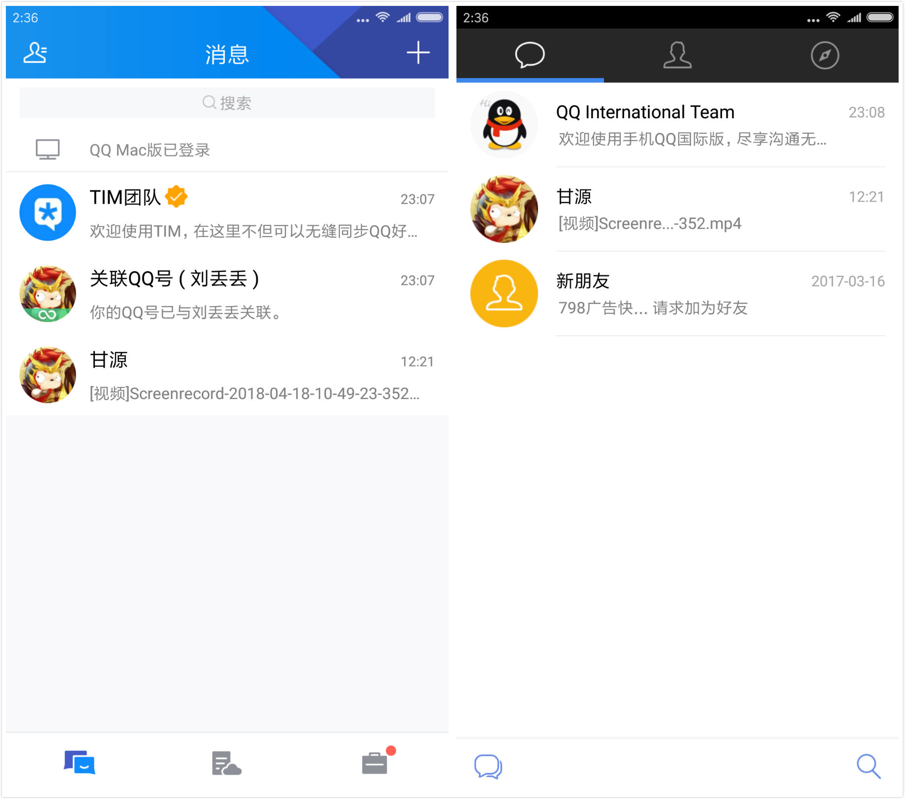 精简版应用 盘点_夸克浏览器 评测_最小浏览器手机版