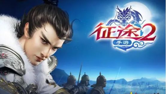 国战手机游戏角色扮演 六大职业分析 羽游圈子内部号_征途手机版职业选择