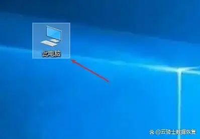 移动硬盘东西不见了_东芝移动硬盘数据丢失原因_东芝移动硬盘数据恢复方法