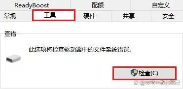 东芝移动硬盘数据恢复方法_东芝移动硬盘数据丢失原因_移动硬盘东西不见了