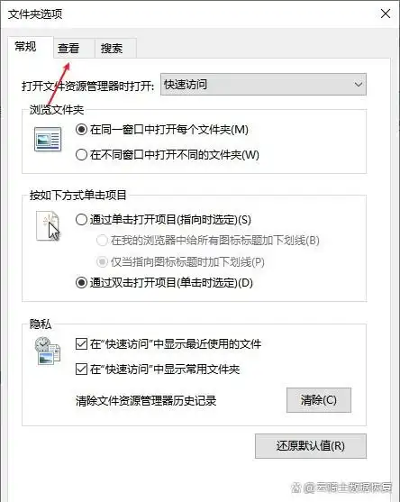 移动硬盘东西不见了_东芝移动硬盘数据丢失原因_东芝移动硬盘数据恢复方法