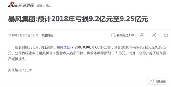 qq影音的视频保存到手机上_国产视频播放器发展历程_视频播放器技术核心分析