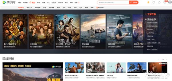 视频播放器技术核心分析_国产视频播放器发展历程_qq影音的视频保存到手机上