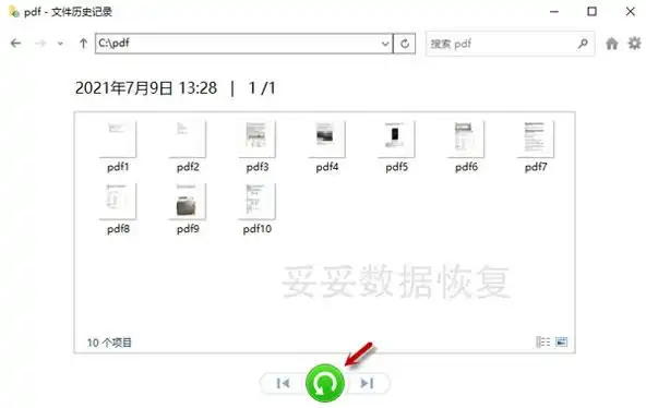 移动硬盘数据丢失原因_移动硬盘数据恢复方法_移动硬盘东西不见了