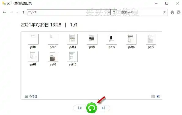 移动硬盘数据丢失解决方案_移动硬盘东西不见了_移动硬盘数据恢复方法