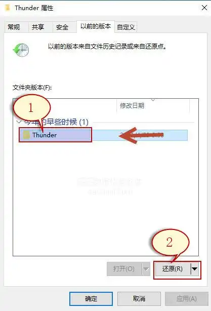 移动硬盘数据恢复方法_移动硬盘东西不见了_移动硬盘数据丢失解决方案