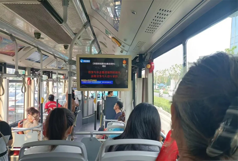 网络安全法 个人信息_网络安全宣传周山东省活动_巾帼志愿者助力网络生态