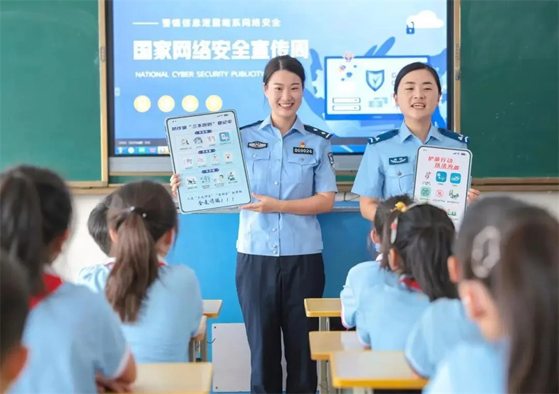 网络安全宣传周山东省活动_网络安全法 个人信息_巾帼志愿者助力网络生态