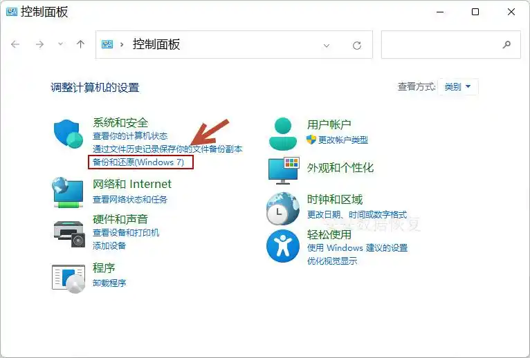 移动硬盘东西不见了_移动硬盘数据恢复方法_移动硬盘数据丢失原因及解决方法