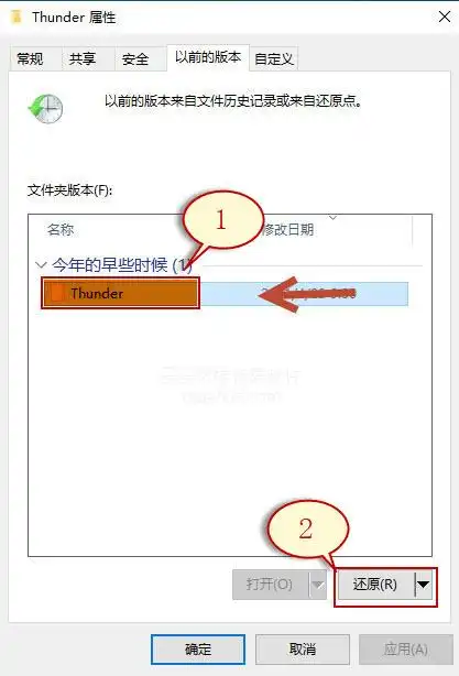移动硬盘数据丢失原因及解决方法_移动硬盘数据恢复方法_移动硬盘东西不见了