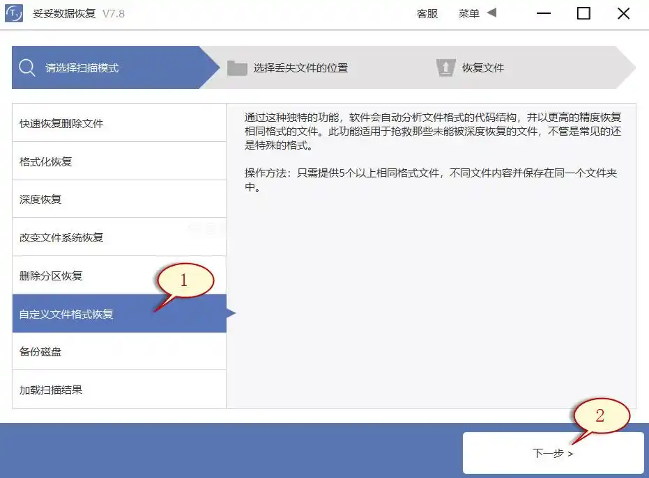 移动硬盘东西不见了_移动硬盘数据丢失原因及解决方法_移动硬盘数据恢复方法