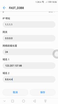 A站B站C站D站E站P网站区别_手机怎么下载Pixiv应用_哪个手机网站可以看到a