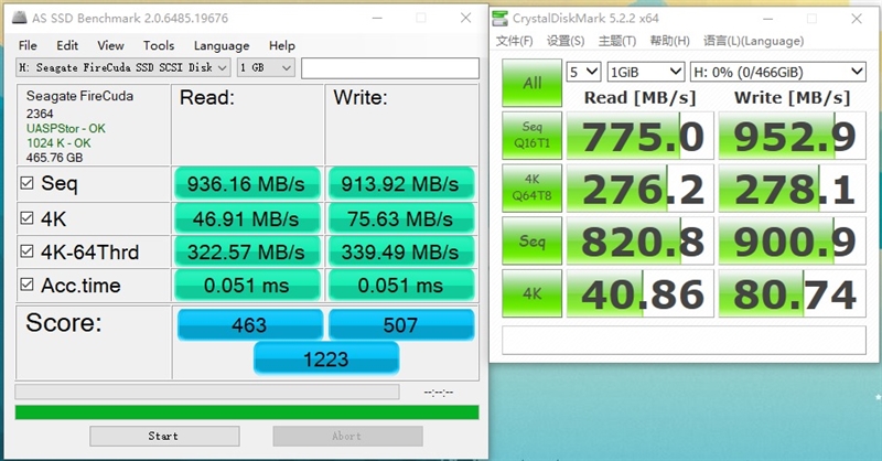 移动硬盘速度对比_希捷酷玩游戏SSD极光侠 2000MB/s 移动固态硬盘