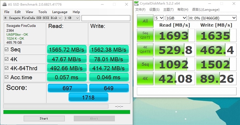希捷酷玩游戏SSD极光侠 2000MB/s 移动固态硬盘_移动硬盘速度对比